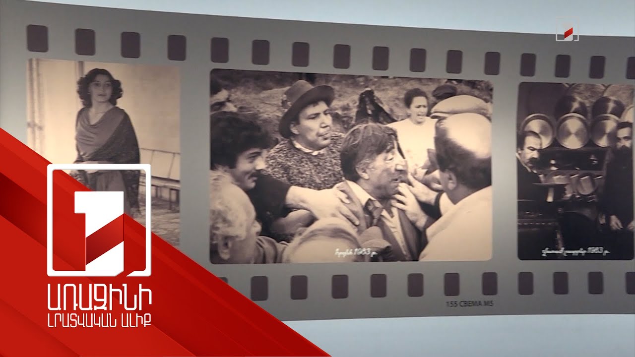 Կինոյի ոլորտի ֆինանսավորման նոր կանոնակարգ է քննարկվում. որոշ մասնագետներ խնդիրներ են տեսնում