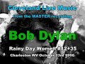 Bob Dylan - Rainy Day Women 12 + 35 - Charleston WV 10/23/90 from the MASTER tape