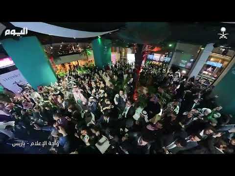 النشيد الوطني للمملكة يصدح في باريس بعد فوز الرياض باستضافة إكسبو 2030