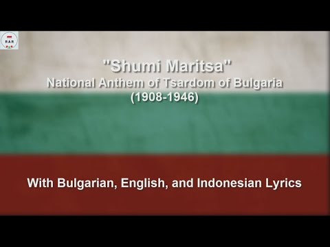 Shumi Maritsa - National Anthem of Tsardom of Bulgaria - With Lyrics