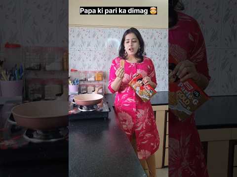 "I made this by roasting Parle G biscuits." 🤯😉🤣 #funny #comedy #shorts