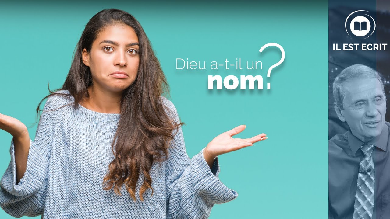 Dieu a-t-il un nom ?