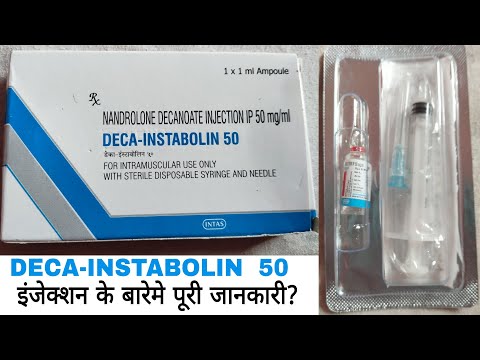 Deca Instabolin 50 Nandrolone Decanoate Injection