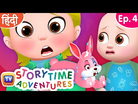 चतुर खरगोश (Chatur Khargosh - The Smart Rabbit) - Storytime Adventures Ep. 4 - ChuChu TV Hindi