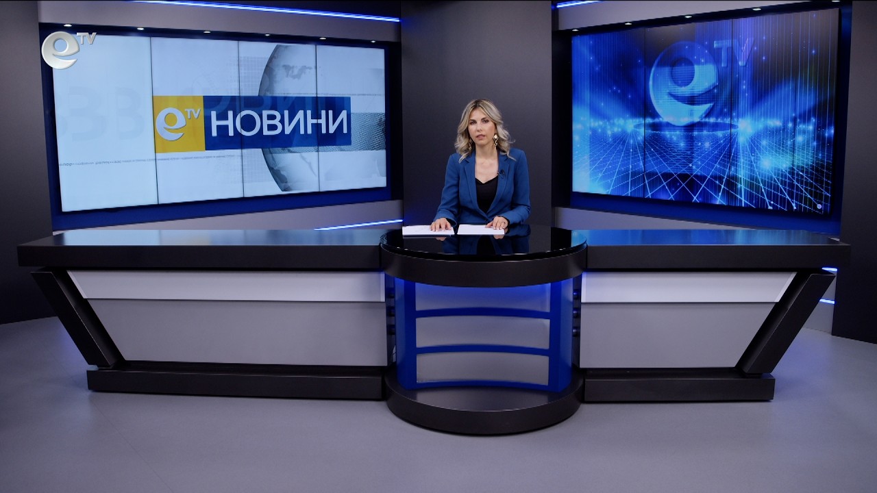 Новини 17 06 2026