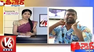 Savitri funny conversation with Bithiri Sathi on 'Amitabh Bachchan | Teenmaar News | V6 News