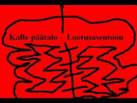 Lootusasentoon video thumbnail