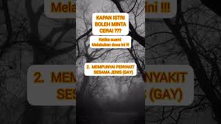 Download lagu KAPAN ISTRI BOLEH MINTA CERAI ??? #Shorts mp3