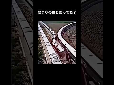 【㊗️視聴回数55万回突破！】はじまりの曲とあってね？ #bgm