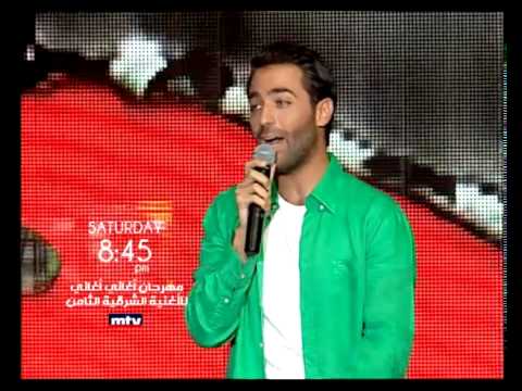 Oriental Night 8 - Promo