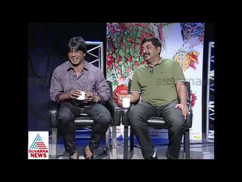 DANA KAYONU SPECIAL PROGRAM IN SUVARNANEWS PART 1