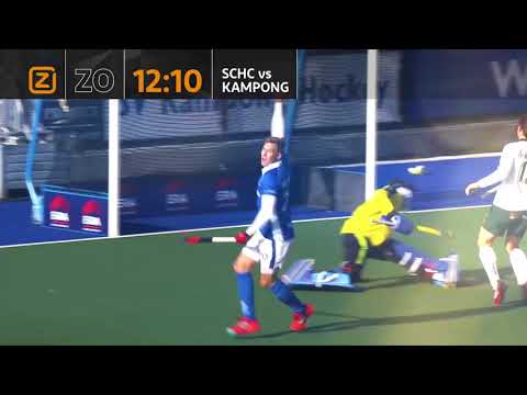 Promo SCHC   Kampong 4 maart 2018