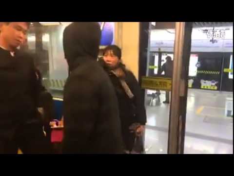 Kung Fu Master vs Bully