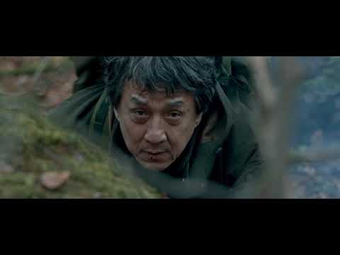 Трейлер Іноземець