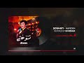 Hayedeh Soghati DJ Hesam Remix رميكس سوغاتى هايده از دى جى حسام