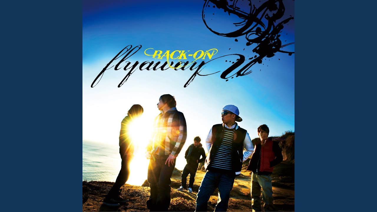 where is the future?