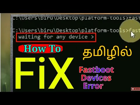 How to Fix xiaomi fastboot Waiting for device in Tamil | Drivers install and download | latest usb