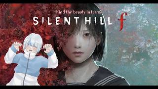 【SILENTHILL F】もうすぐ最終回らしいよ