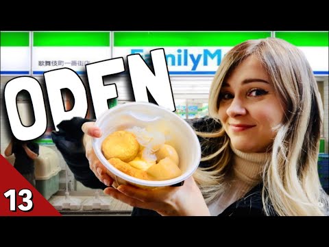 日本便利店中，沒有多少人嘗試過的一種食品！？?關於歐登的一切 (The ONE Japanese Convenience Store Food Not Enough People Try! ? All About Oden)