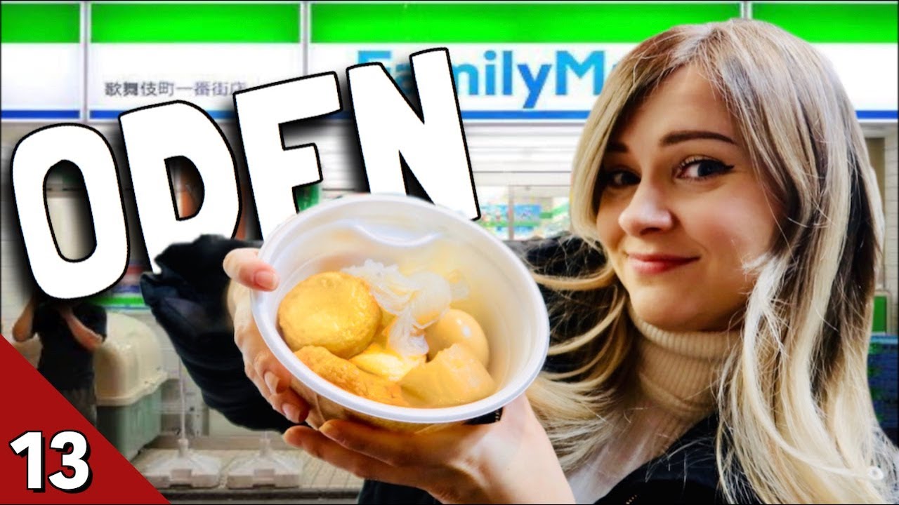 The ONE Japanese Convenience Store Food Not Enough People Try! All About Oden