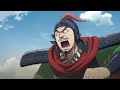 Kingdom Anime S4 Hi Shin Unit After 2 Years