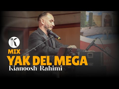 Kianoosh Rahimi - Yak Del Mega -Mix Urdo & Farsi [4K] | کیانوش رحیمی - یک دل میگه - مکس اردو و فارسی