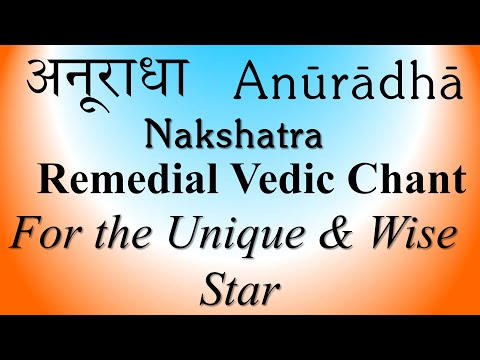ANURADHA Nakshatra Star Mantra