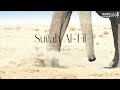105 Surah Al Fil Maalek Chatti