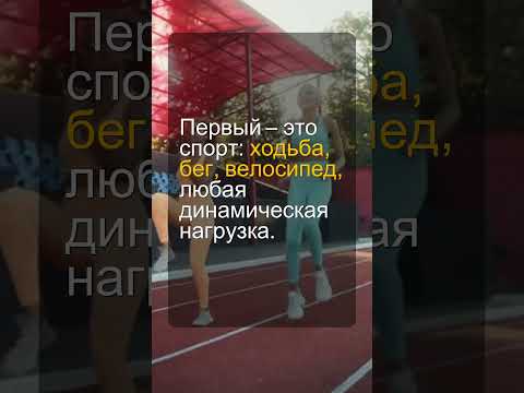 Варикозное расширение вен