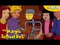 Flexes Its Muscles NEW COMPILATION The Magic School Bus Scholastic After School