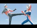 Ultraman Cosmos VS Chaos Cosmos Full Fight