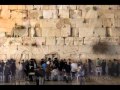 Our Elohim is One (w/lyrics) - Carole Solway