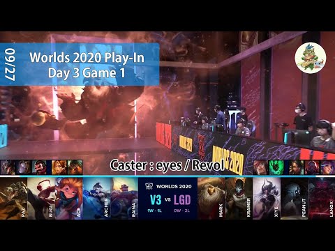 V3(Bugi リー・シン) VS LGD(Peanut キンドレッド) ハイライト D3G1 Play-In Group B - Worlds 2020 Play-In Day3 Game1