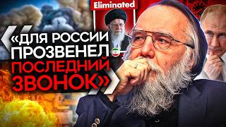 «СЛЕДУЮЩИЕ — МЫ». Z-ники в ужасе от операции США в Иране