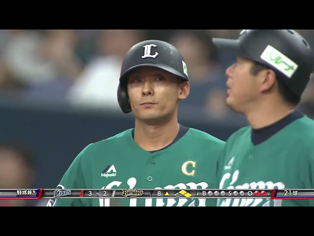 【8回表】頼れるキャプテン!! ライオンズ・栗山の一打で勝ち越し!! 2016/7/30 Bs-L