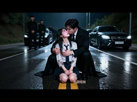 雨夜她被趕出家門，禁慾霸總撿回受傷的她，本想只當小叔護她一生，卻在那晚的意外纏綿後對她魂牽夢縈 #禁忌之戀 #chinesedrama #boss #romance #霸總 #打臉 #甜寵