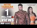 Mithi Takraar Dhore Aana Theek Na Somvir Kathurwal Ruchika Jangid Feat Kapil Kathurwal Anjali R