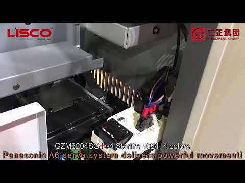 Flex Printing Machine GZM3204SG Plus