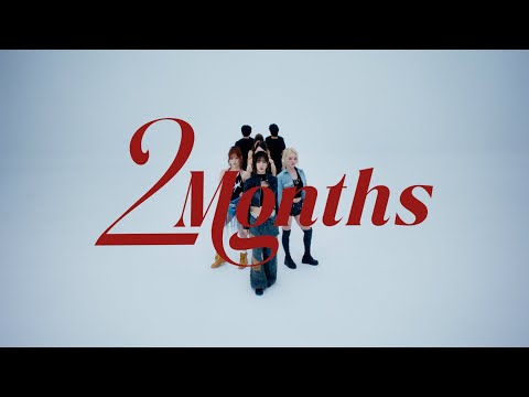 유아유(UAU) '2 Months' Dance Video (MV ver.)