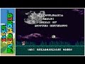 Transylvania Tale Realm Of Noctem Aeternus 2016 Super Mario World Hack
