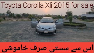 Download the video "Toyota Corolla Xli 2015 for sale|| Pakcarbazar"