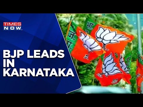 Karnataka Poll Results : Early Trends Shows BJP Leads In The State By 101 Seats | Latest Updates
