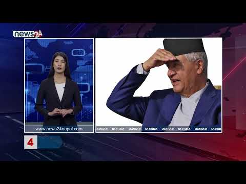 AFTERNOON NEWS FATAFAT - NEWS24 TV