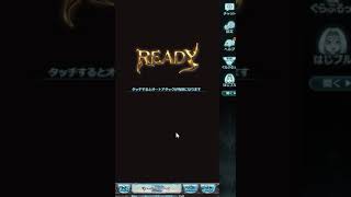 サンドボックス  スノウホワイト+ マグナ編成