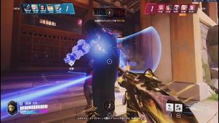 オーバーウォッチ　スタジアム　アナ