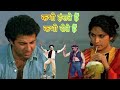 Kabhi Hanste Hai Kabhi Rote Hai Full Song Kavita Krishnamurthy Sunny Deol Yt Oldsong Song