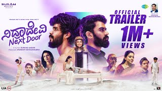 Nidradevi Next Door - Official Trailer | Praveer Shetty | Shine Shetty | Rishika Naik | Suram Movies