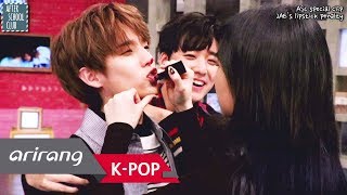 [AFTER SCHOOL CLUB] JAE's lipstick penalty (MC JAE의 립스틱 벌칙) _ HOT!