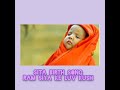 Ram Siya Ke Luv Kush Sita Janm Song