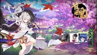 【雀魂】わいわい友人戦